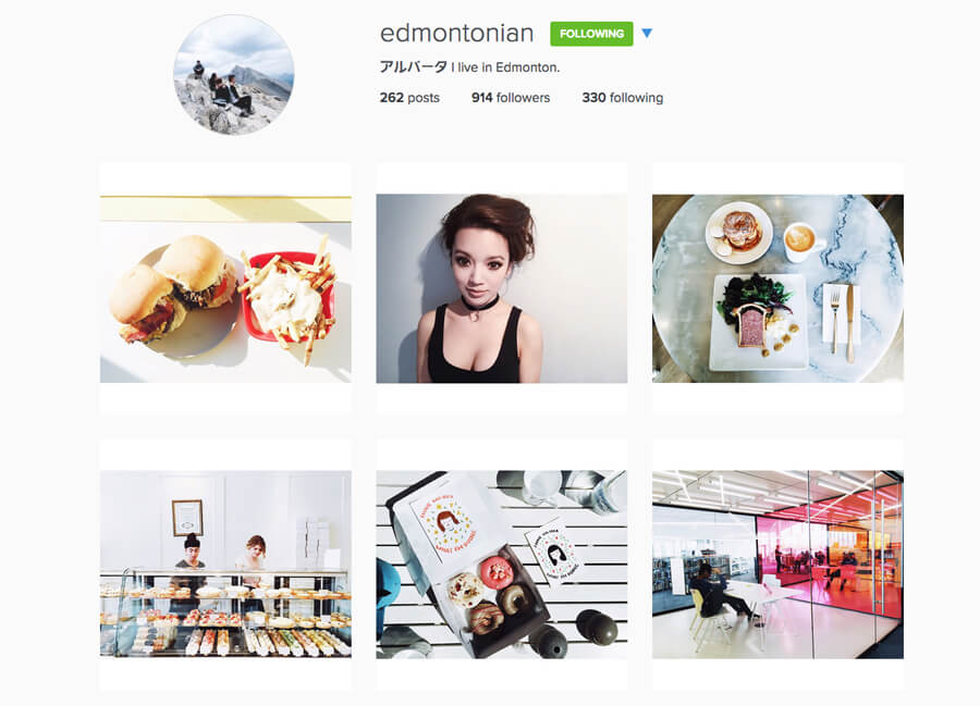 Edmonton Instagram Users - edmontonian