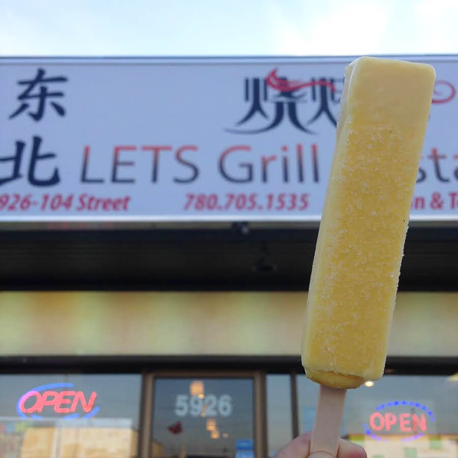 For dessert - a banana ice cream popsicle at LETS Grill Restaurant.