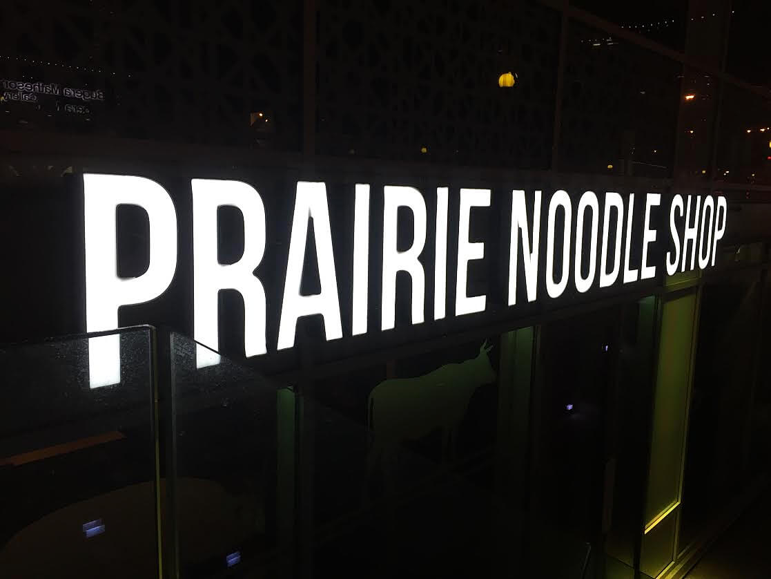 Prairie Noodle Shop - Edmonton - Ramen