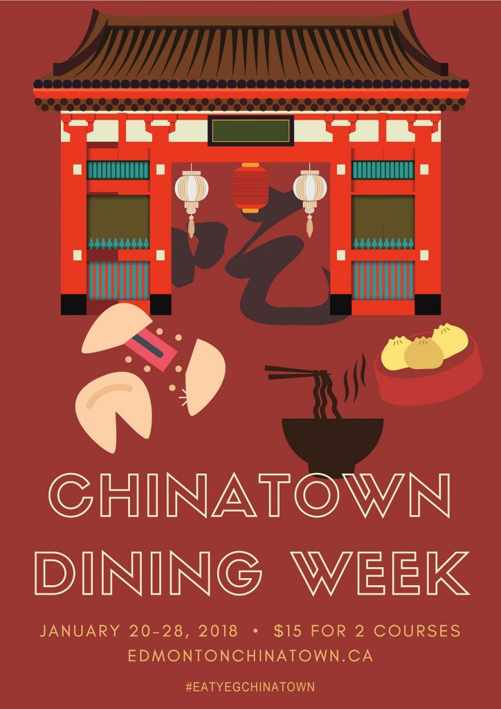 Chinatown Dining Week Edmonton