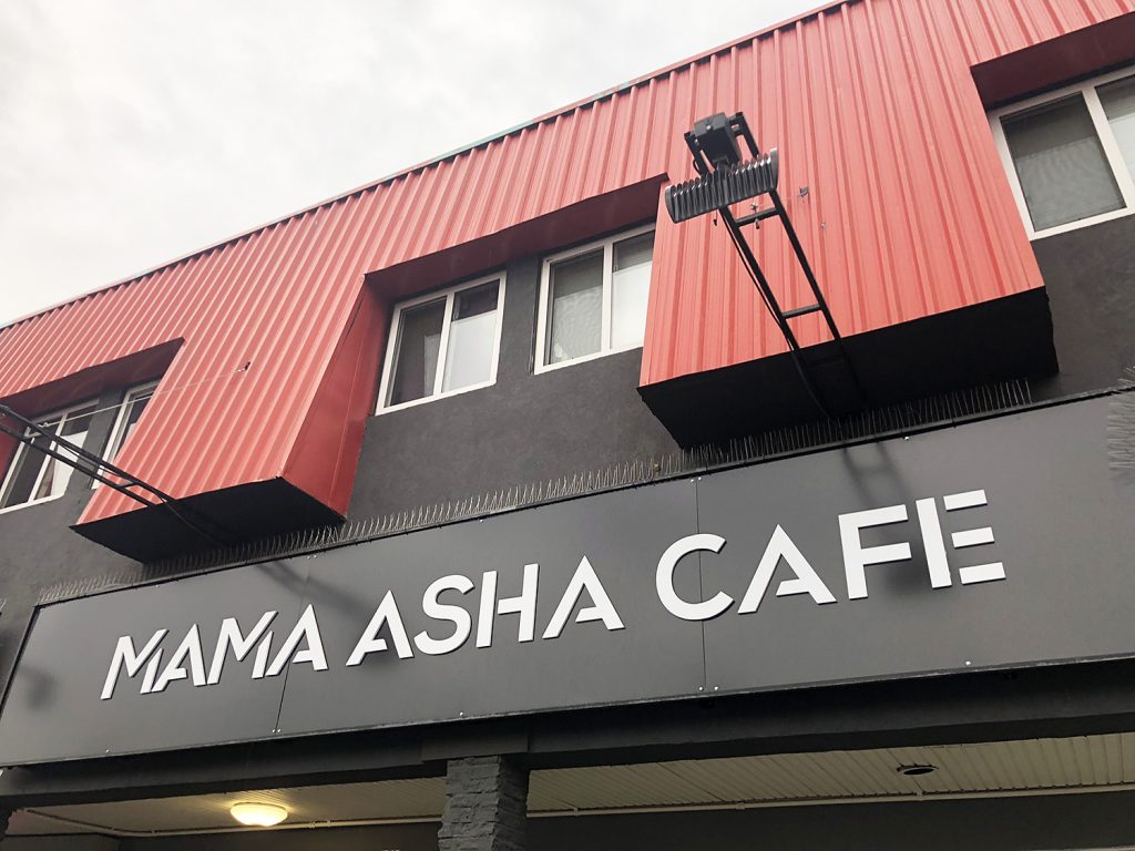 Mama Asha Cafe 118 Avenue Alberta Ave Explore Edmonton