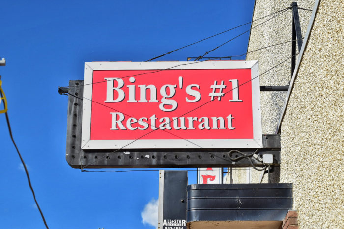 Town of Stony Plain Alberta - Explore Alberta - Travel Alberta - Parkland County - Shopping Eating Food Activities - Things to Do - Bings 1 Chinese Restaurant