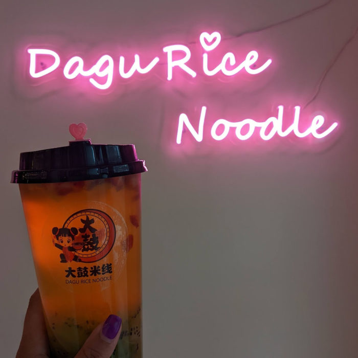 Dagu Rice Noodle 2- Explore Edmonton Food Restaurants