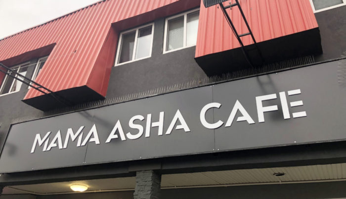 Mama Asha Cafe - Explore Edmonton Food Restaurants