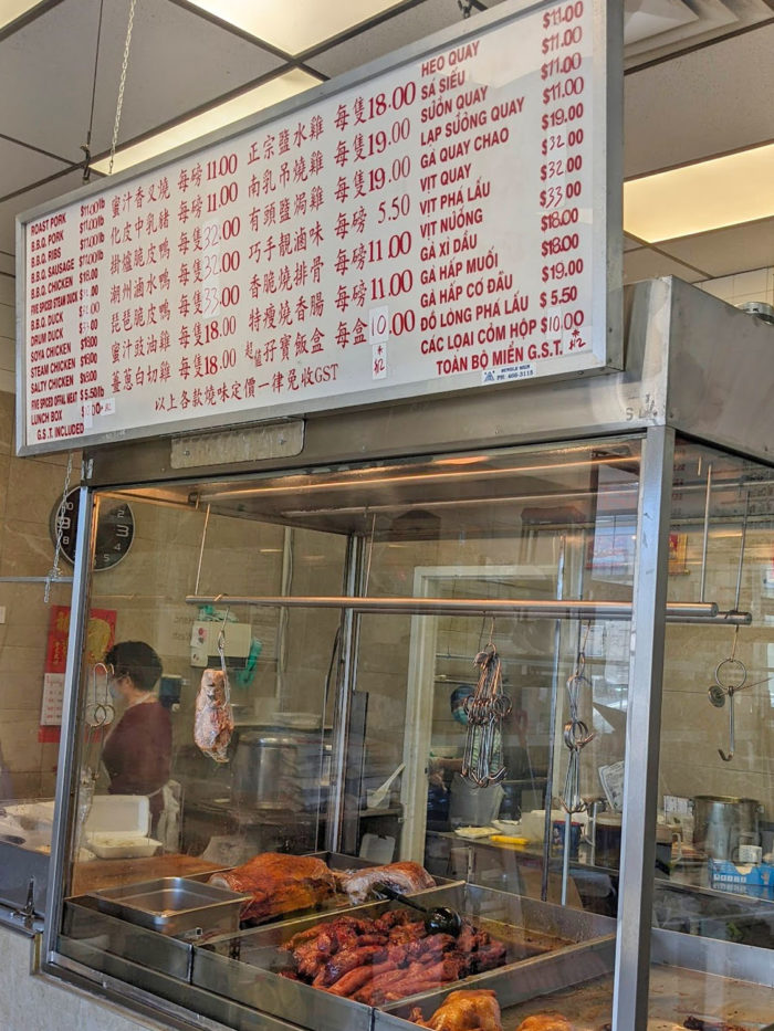 Explore Edmonton Chinatown - Food Restaurants Snacks - Super BBQ Delight