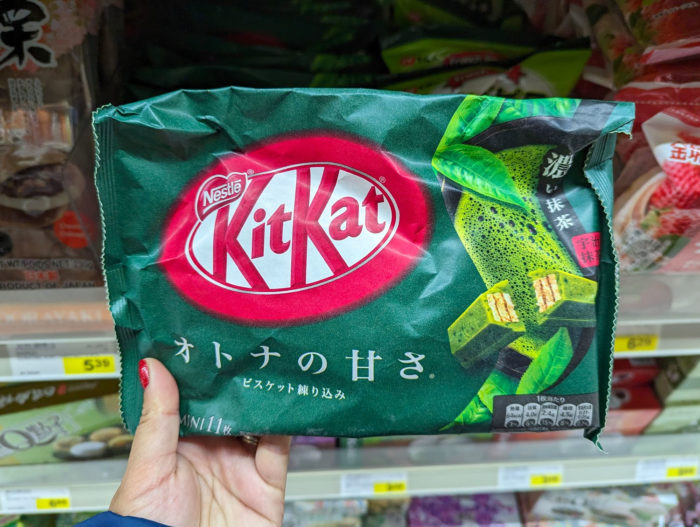 Edmonton Chinatown Stocking Stuffers Gifts Food Unique Snacks Asian Grocery Store - Lucky 97 - Matcha Kit Kat